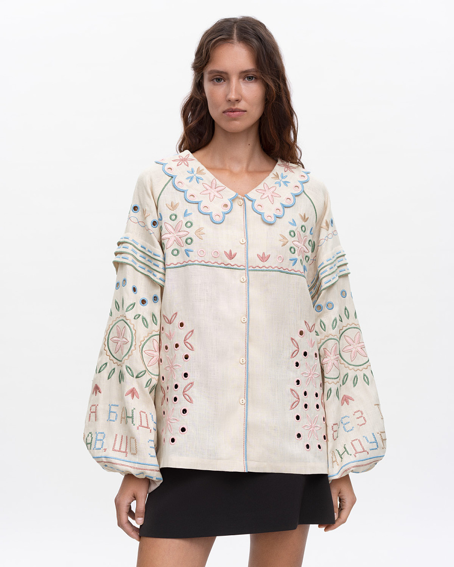 THE NEW EMBROIDERY IS DEDICATED TO THE NATIONAL INSTRUMENT - THE BANDURA
