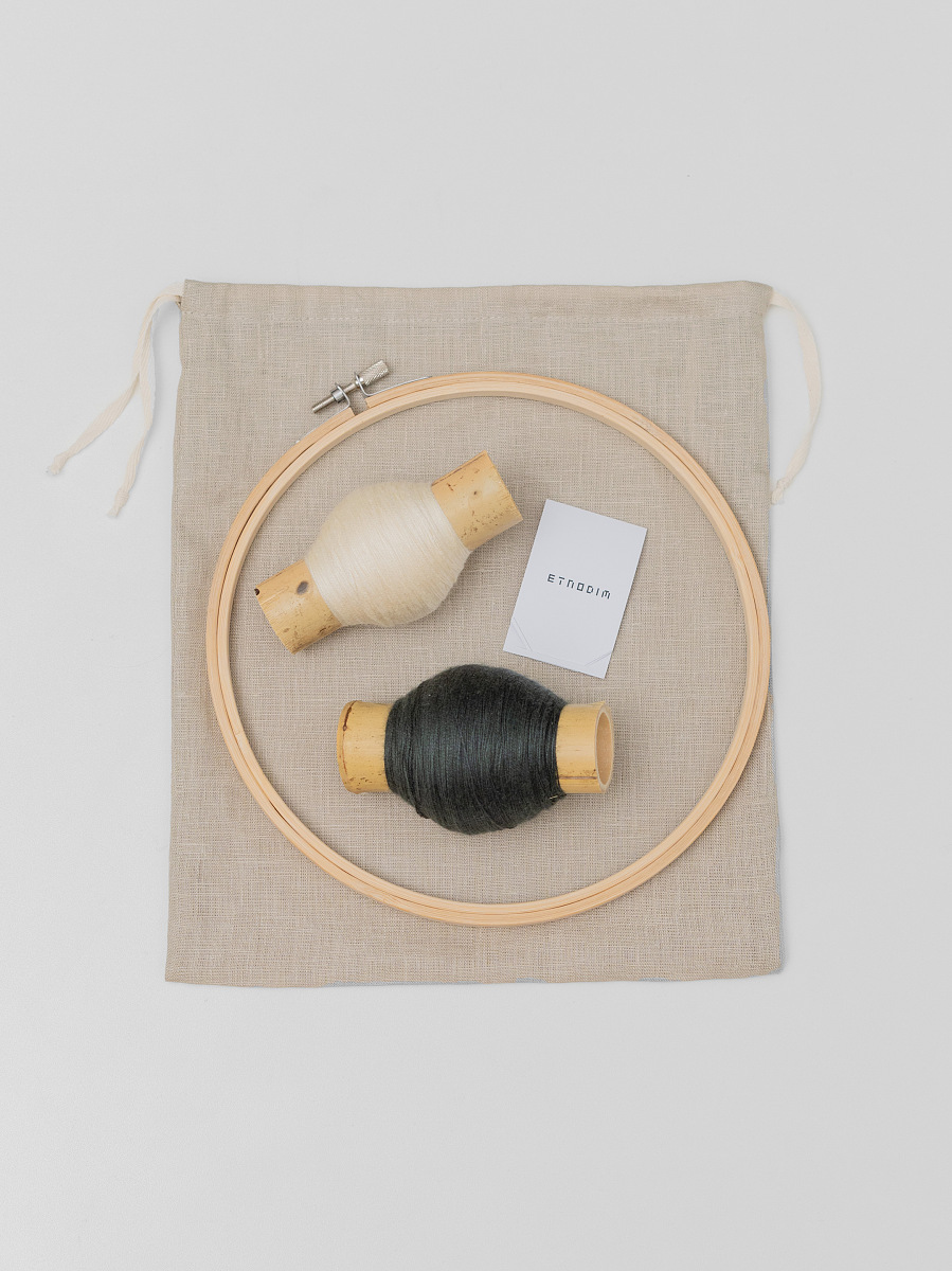 Embroidery Set - Home yellow rose [0]