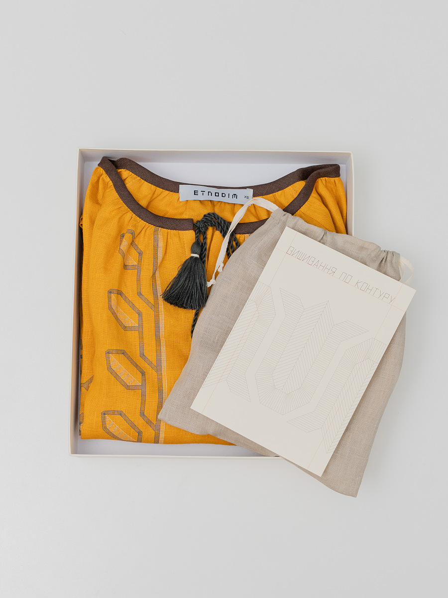 Embroidery Set - Home yellow rose [0]