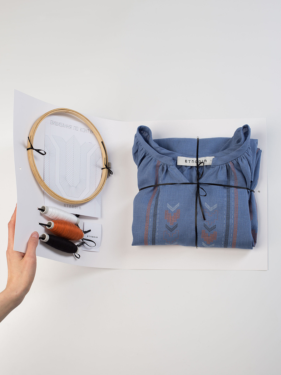 Embroidery Set - Home Tree Blue [0]