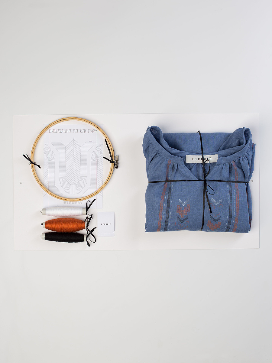 Embroidery Set - Home Tree Blue [0]