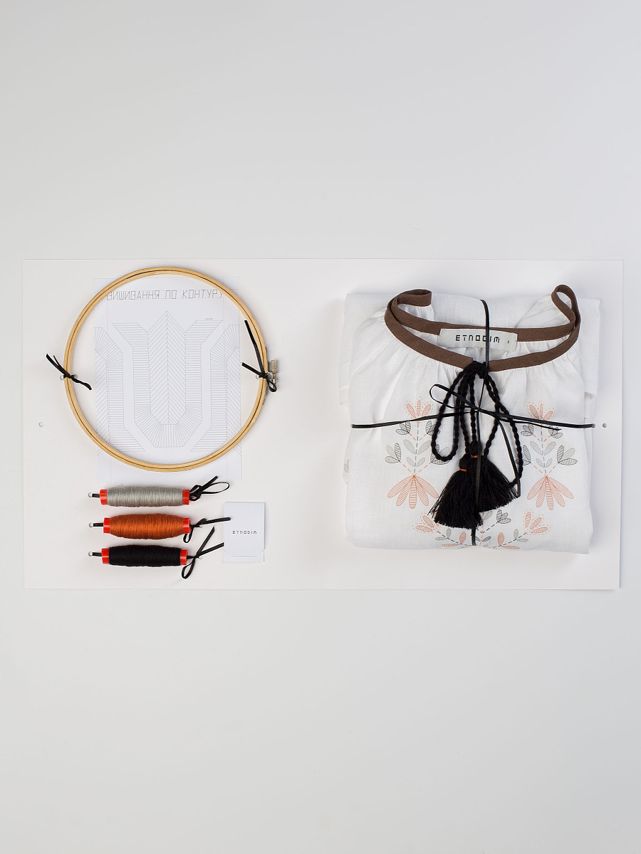 Embroidery Set - Home Flower [0]