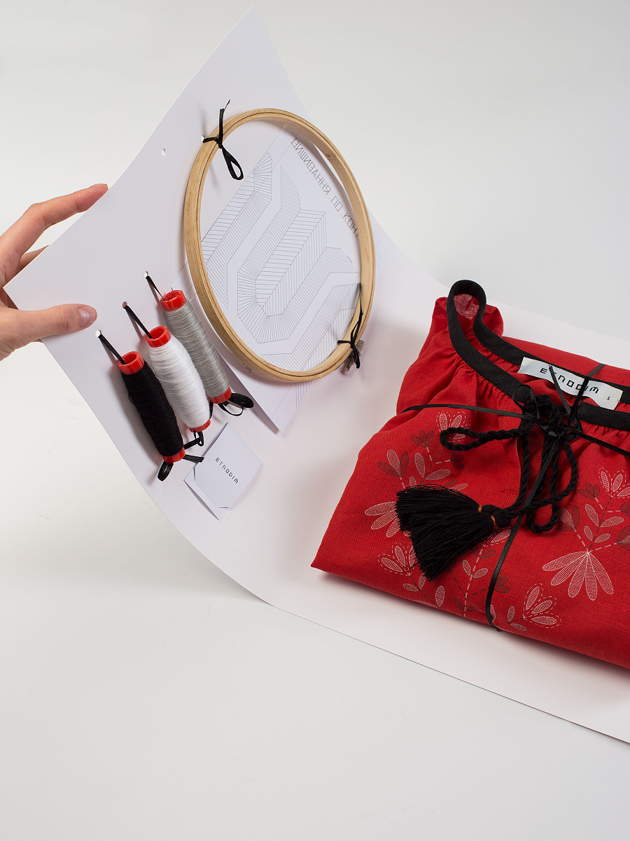 Embroidery Set - Home Flower Red [0]