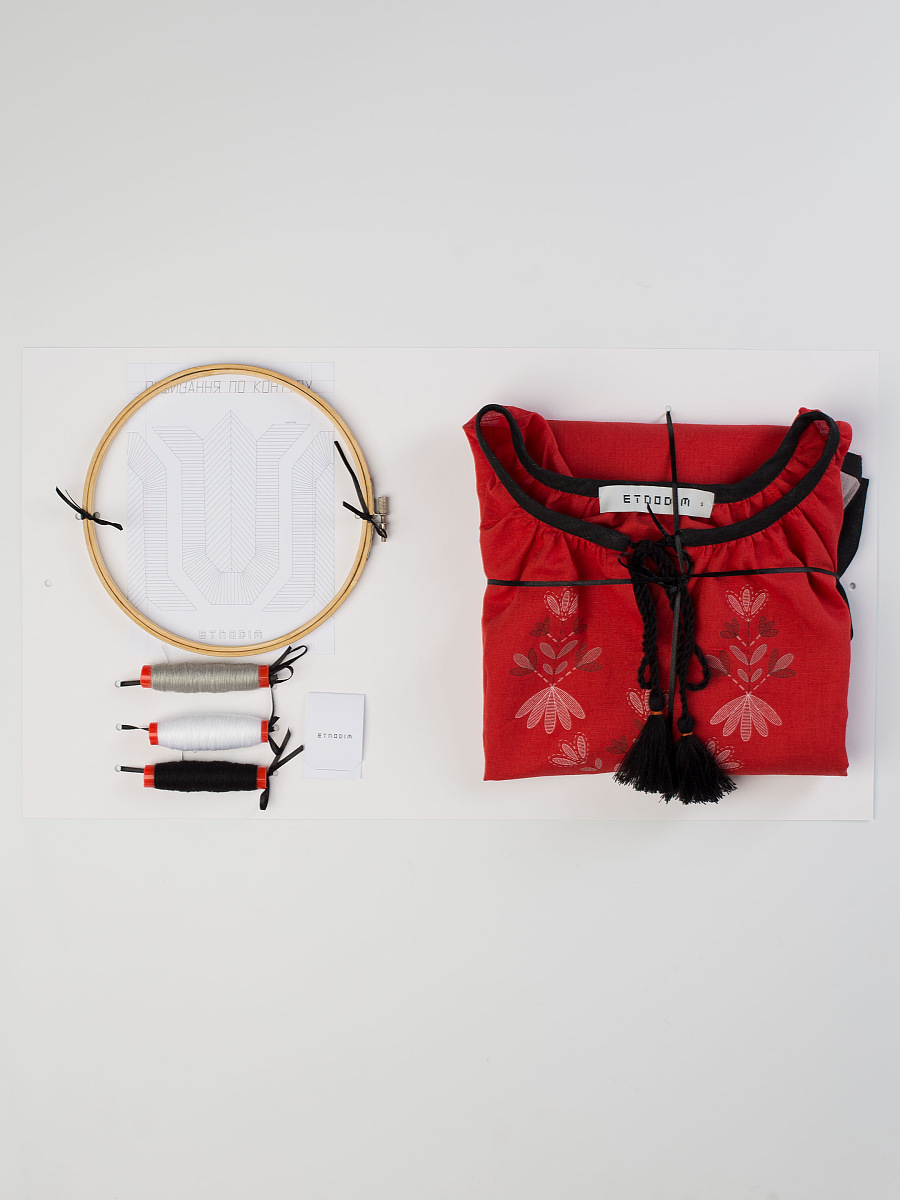 Embroidery Set - Home Flower Red [0]
