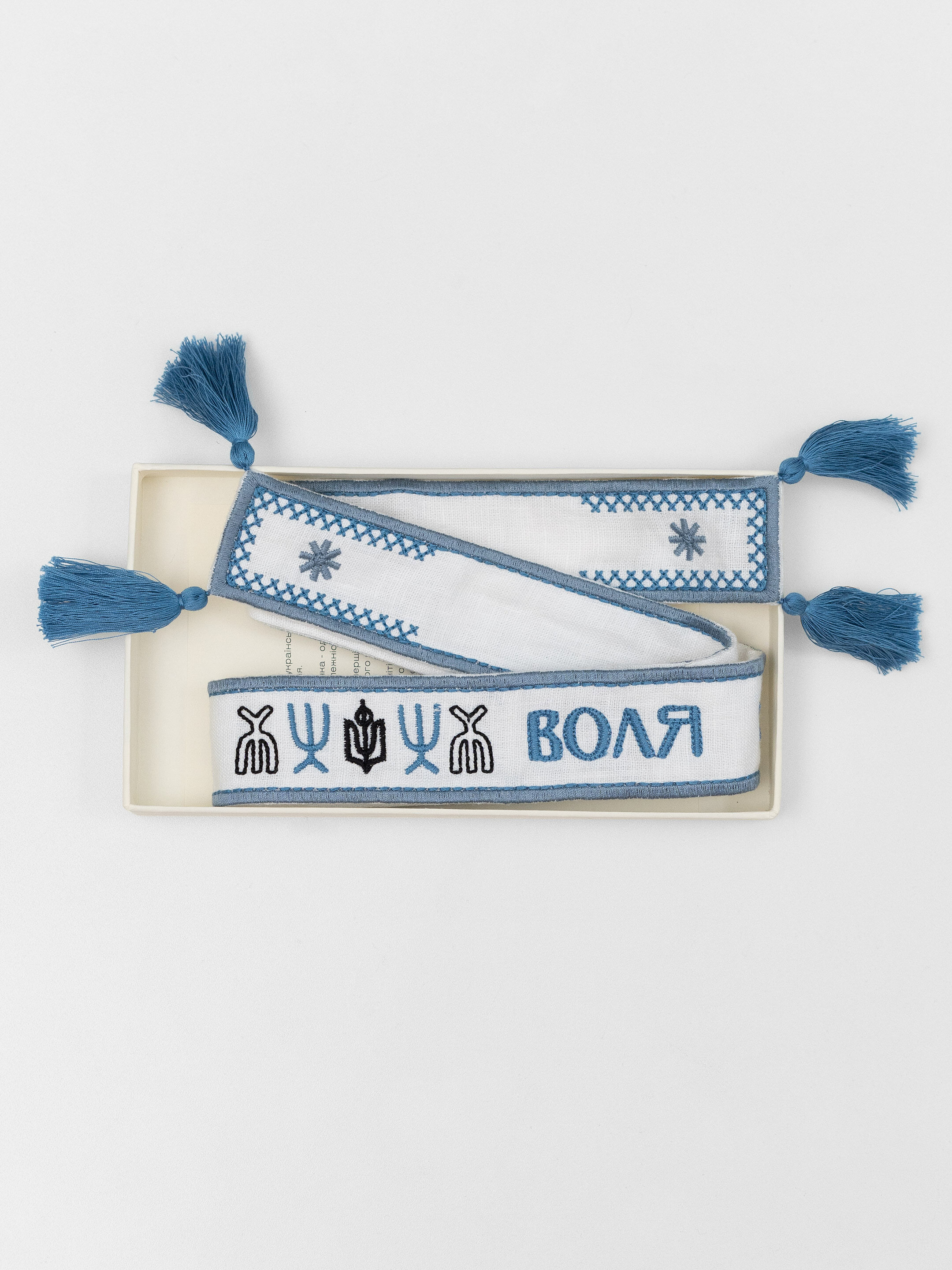Revolutionary ribbon Volya ціна