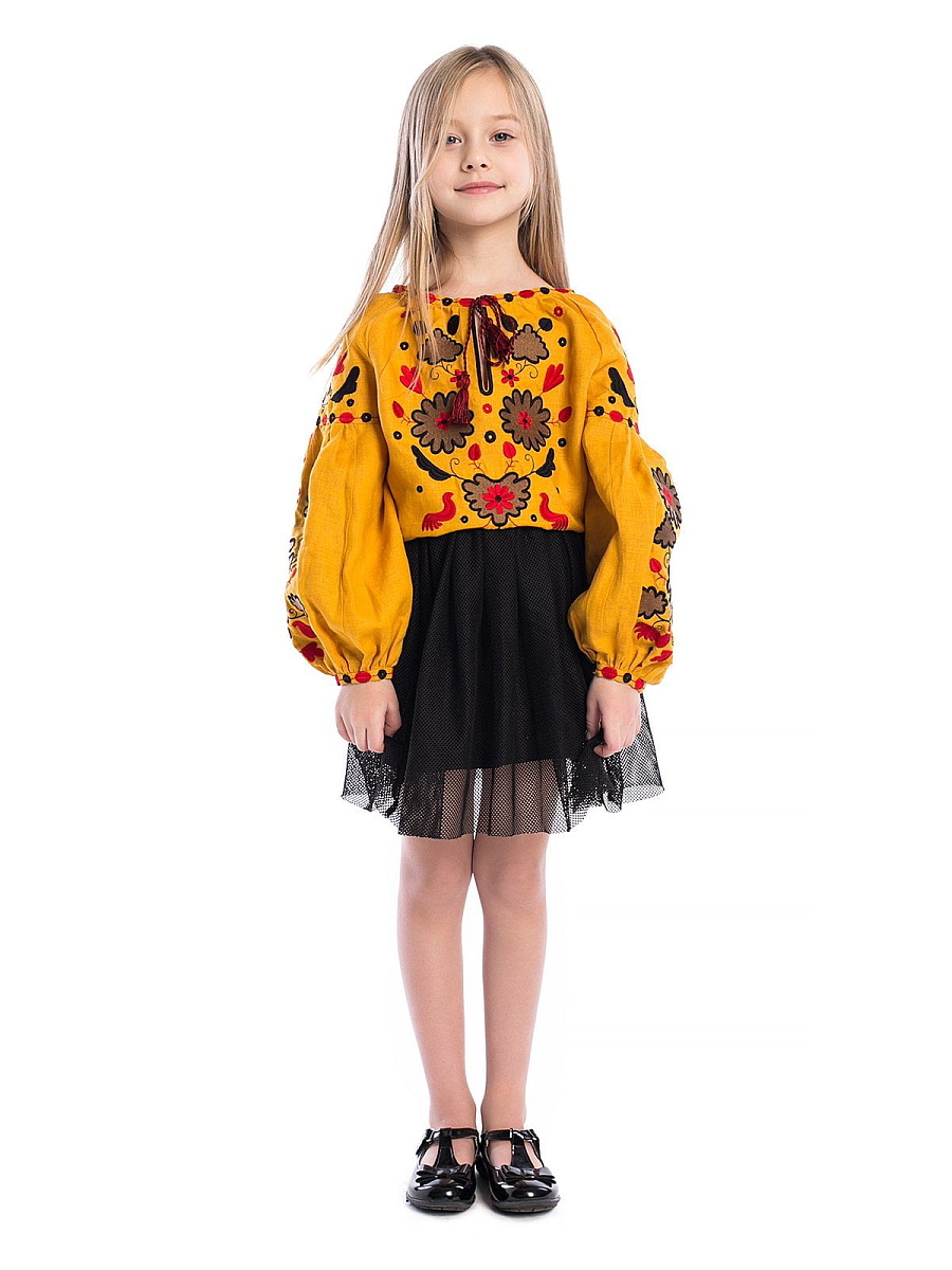 Embroidery for girls Pride Kids [0]