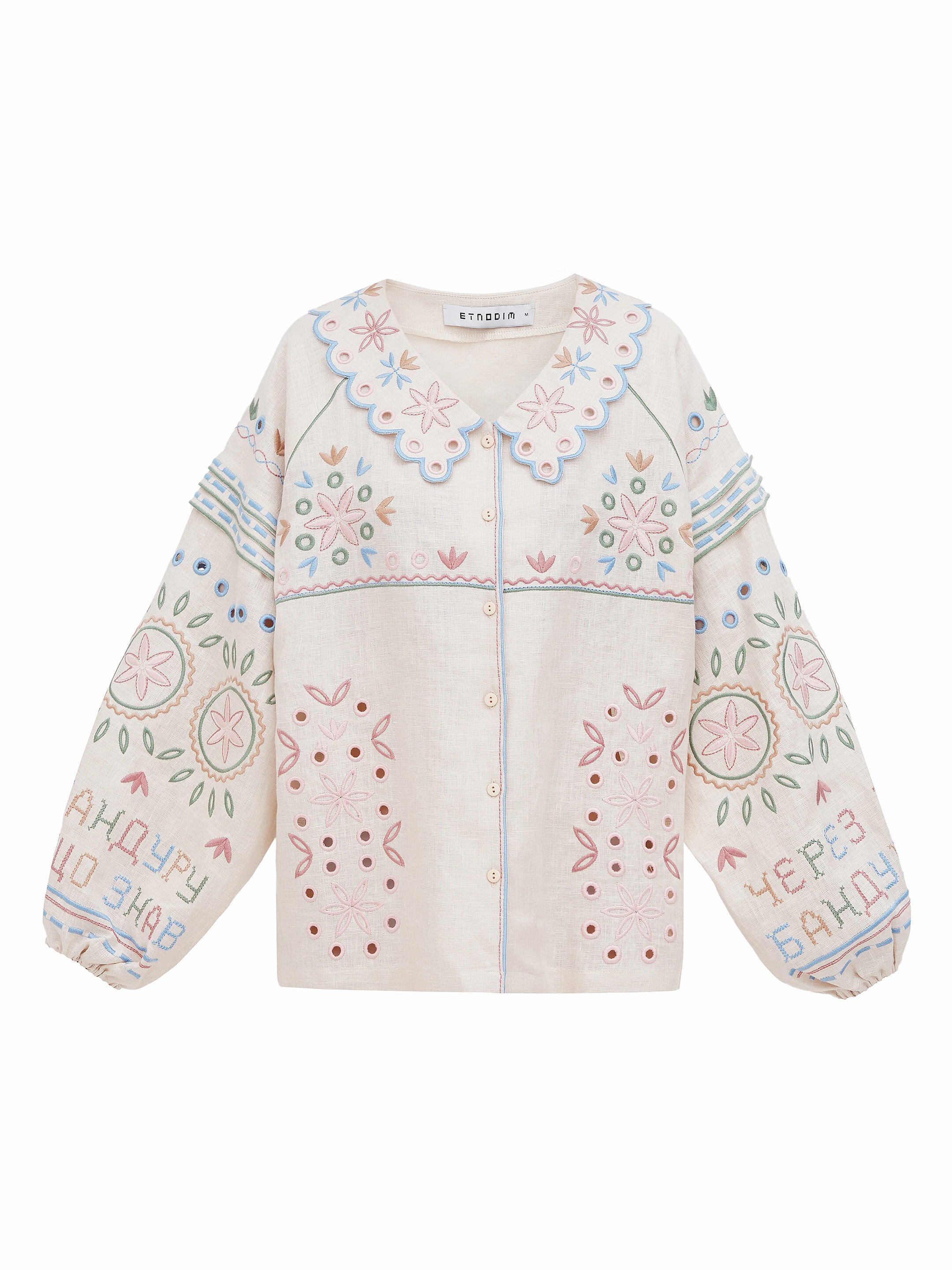 Embroidered beige linen shirt with a collar Bandura fitting