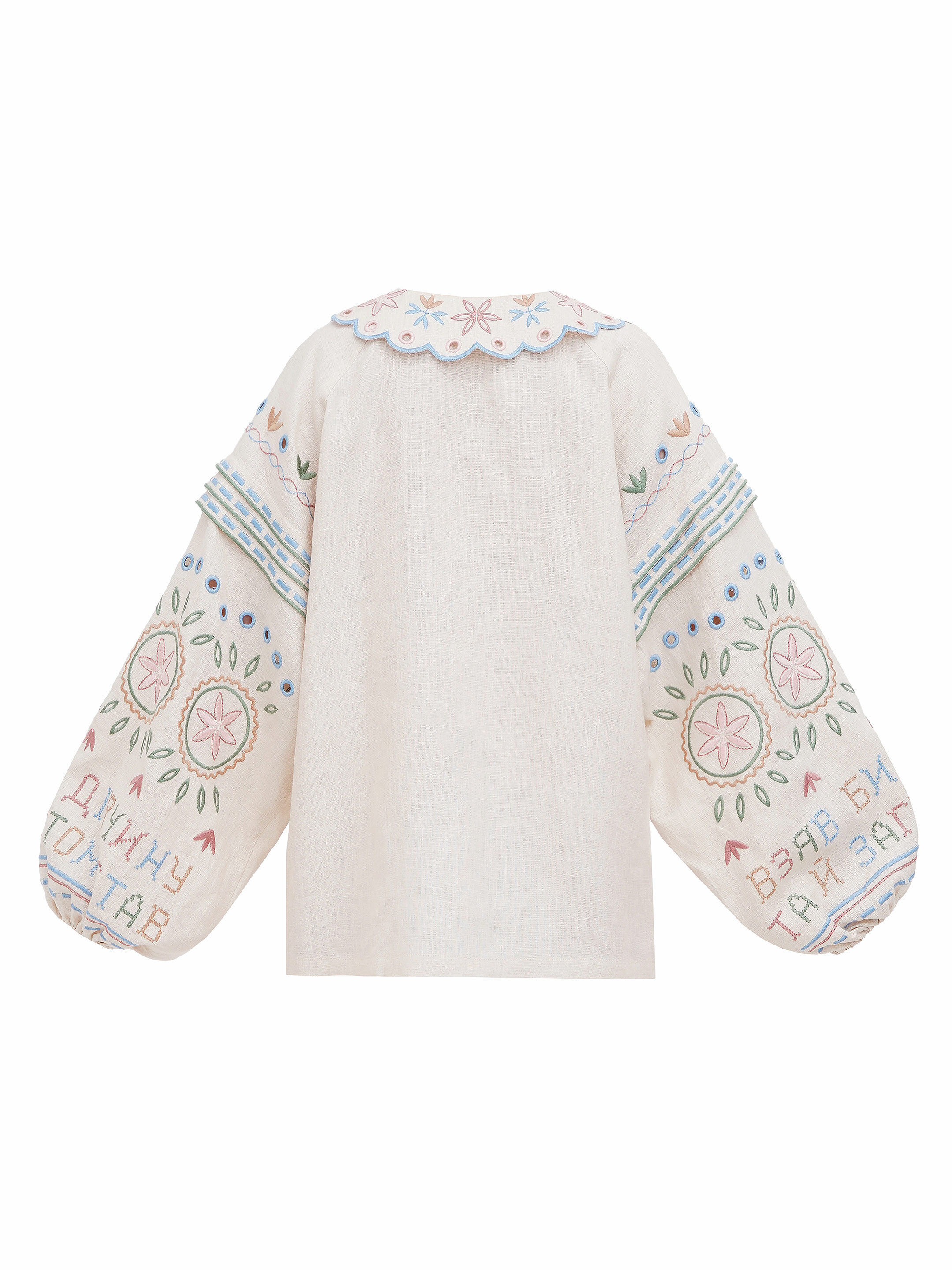 Embroidered beige linen shirt with a collar Bandura sizes