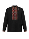 Embroidered shirt Germany
