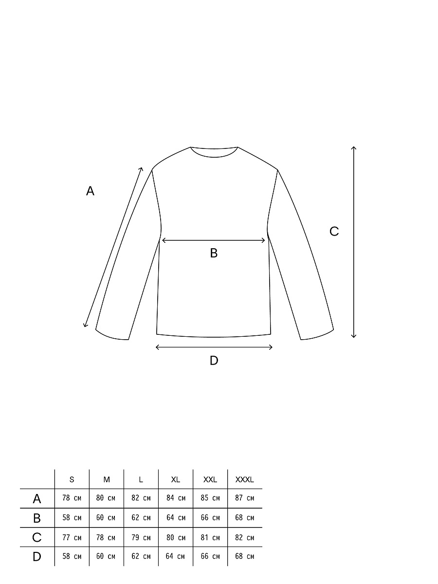 Men's shirt with black embroidery in the tone of "Vavylon XX" [0]