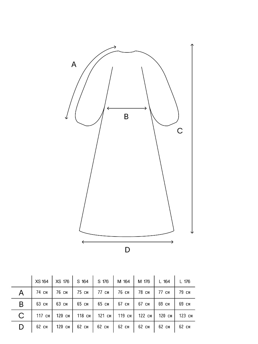 Long embroidered dress with fastening "Vinok" [0]