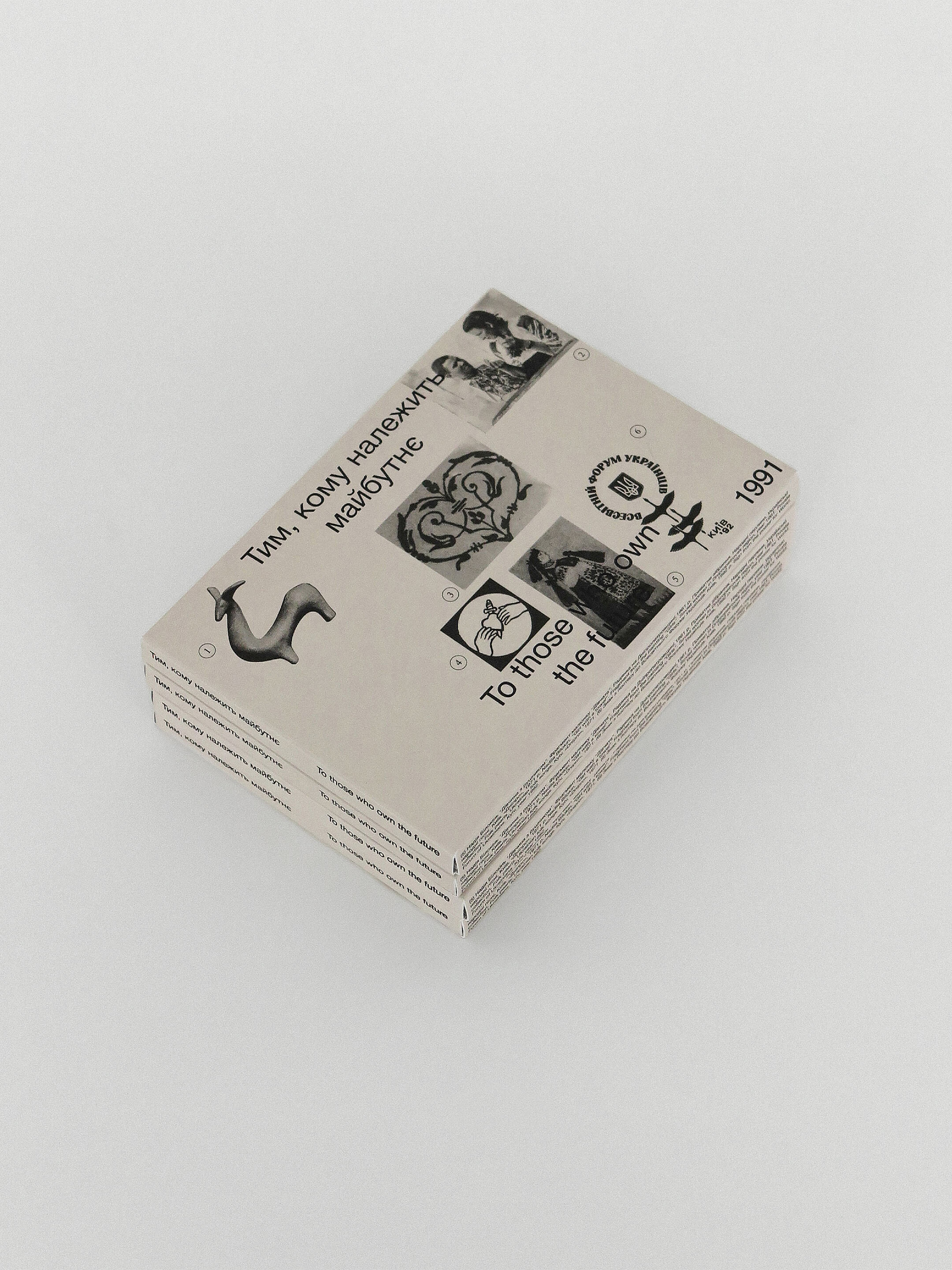 A gift postcard set Buy