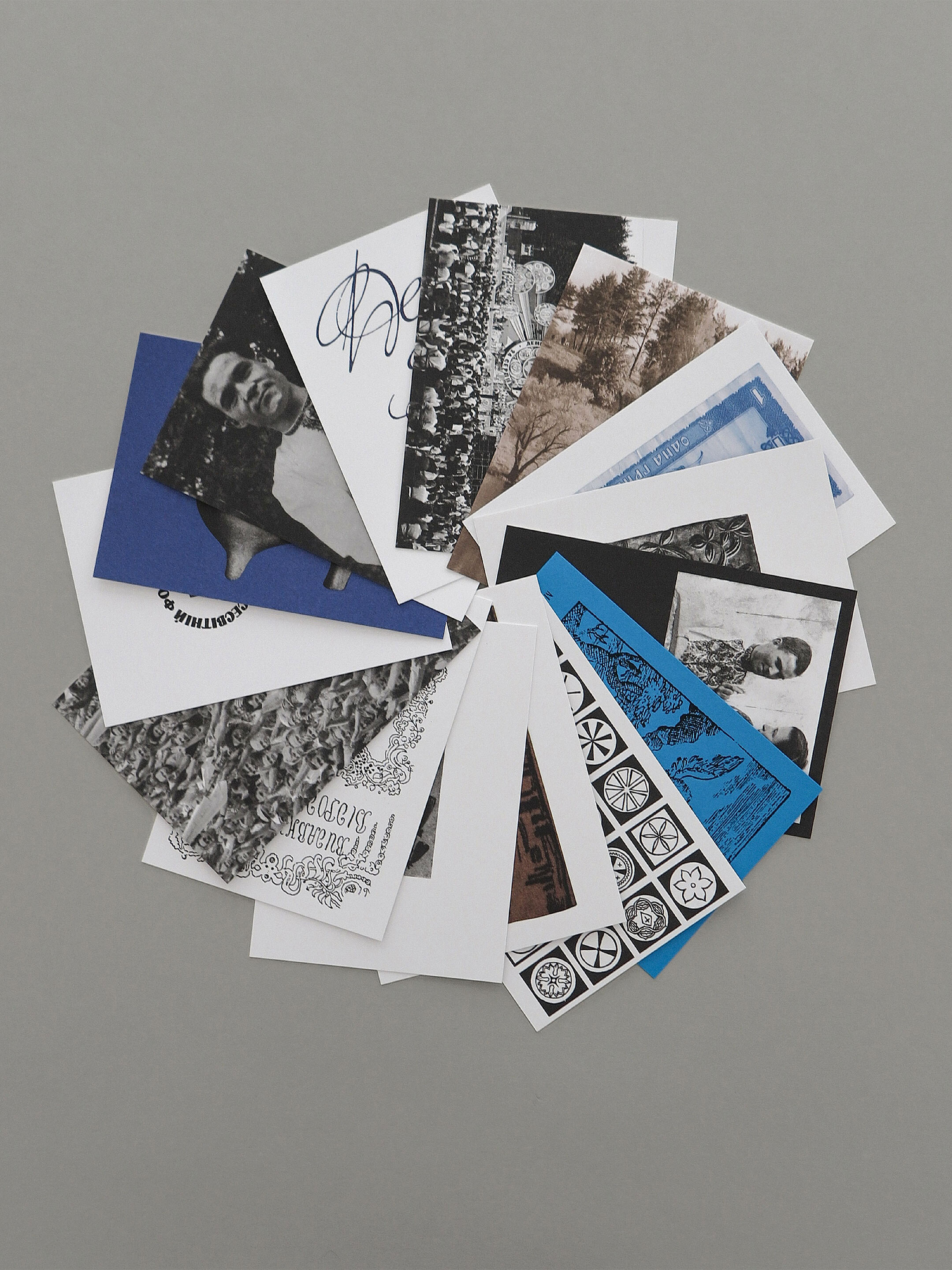 A gift postcard set in Ukraine