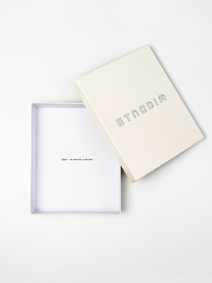 Gift box Etnodim [0]