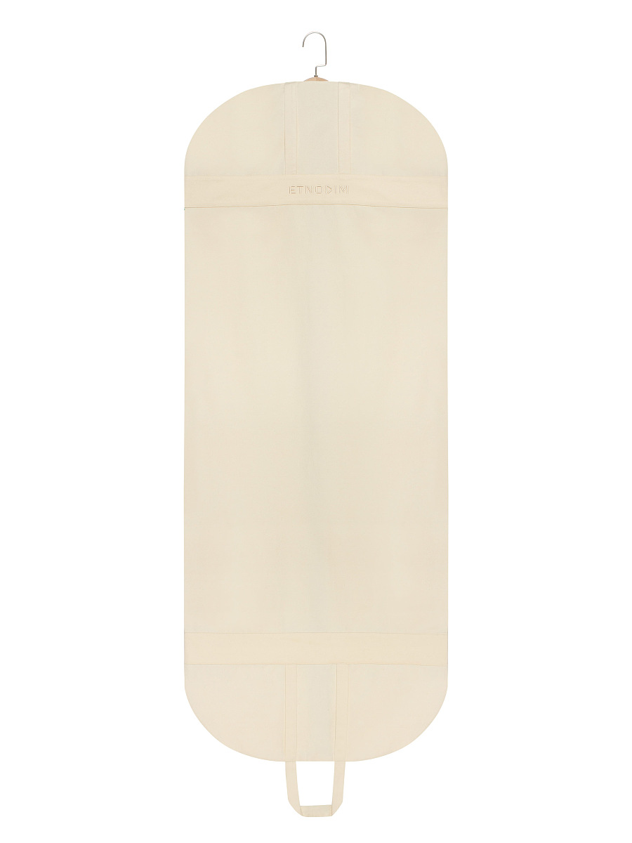Garment Bag [0]