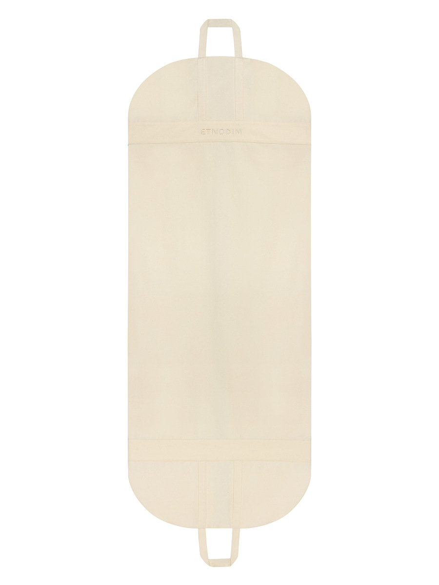 Garment Bag [0]