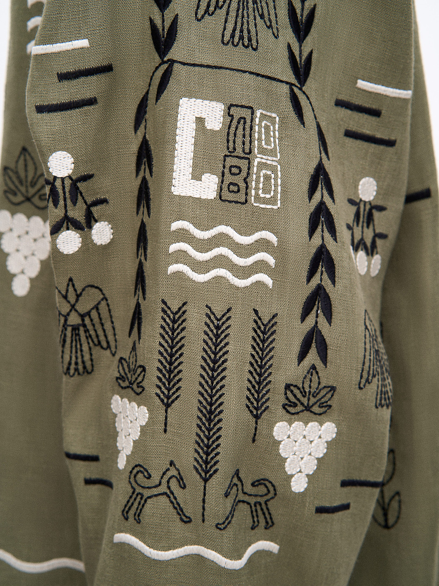 Green shirt MEN`S SLOVO GREEN [0]