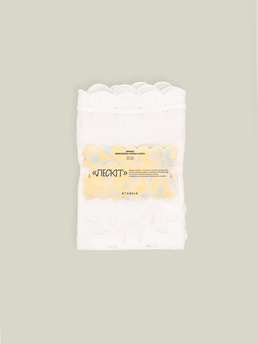 "Leskit" Multi-Way Curtain & Apron [0]