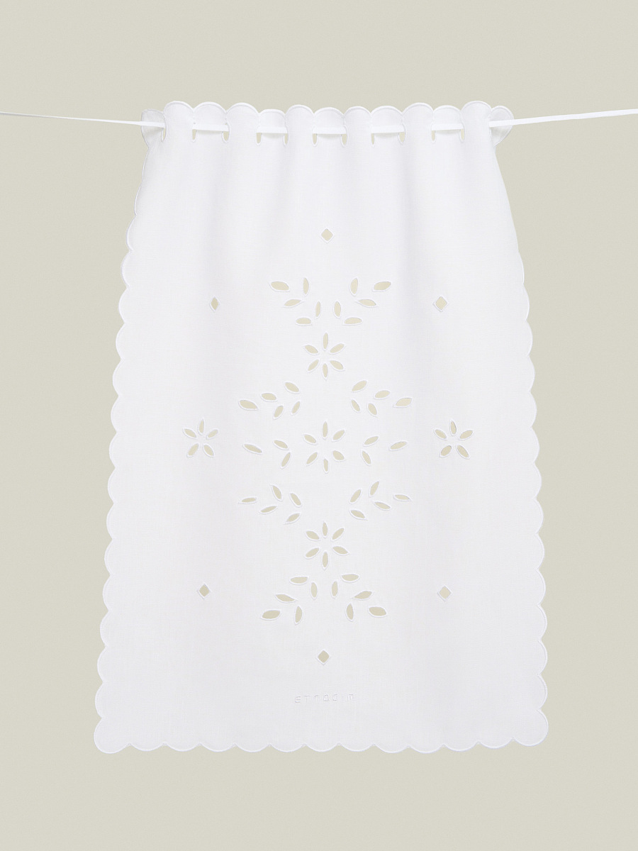 "Leskit" Multi-Way Curtain & Apron [0]