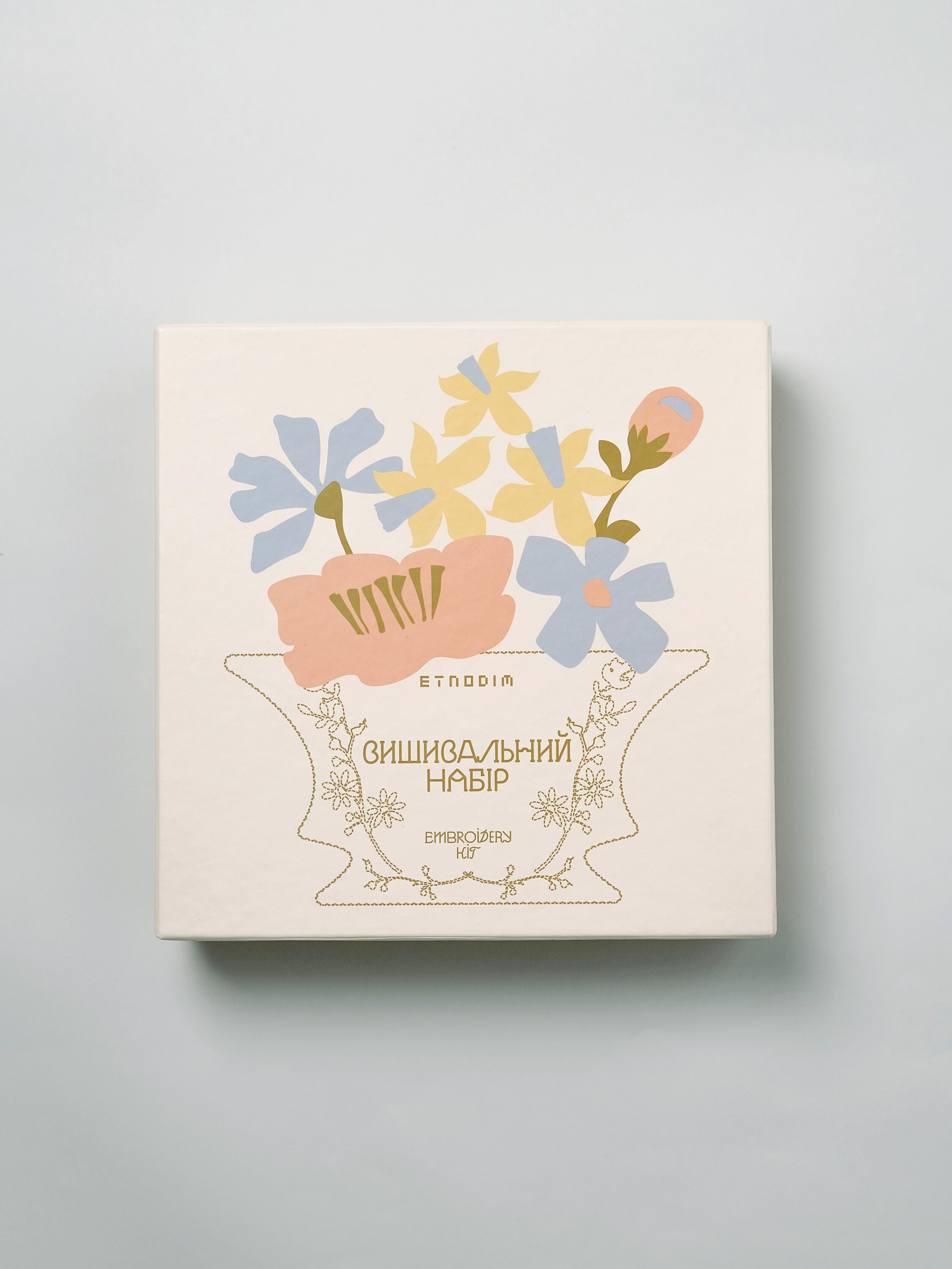 "Tsvit" DIY embroidery napkin set ціна