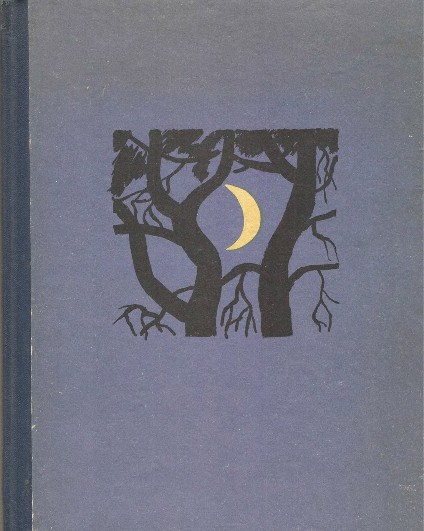 Illustrations by D. Shavykin for the Book by Natalia Zabila «When the Moon Rises».